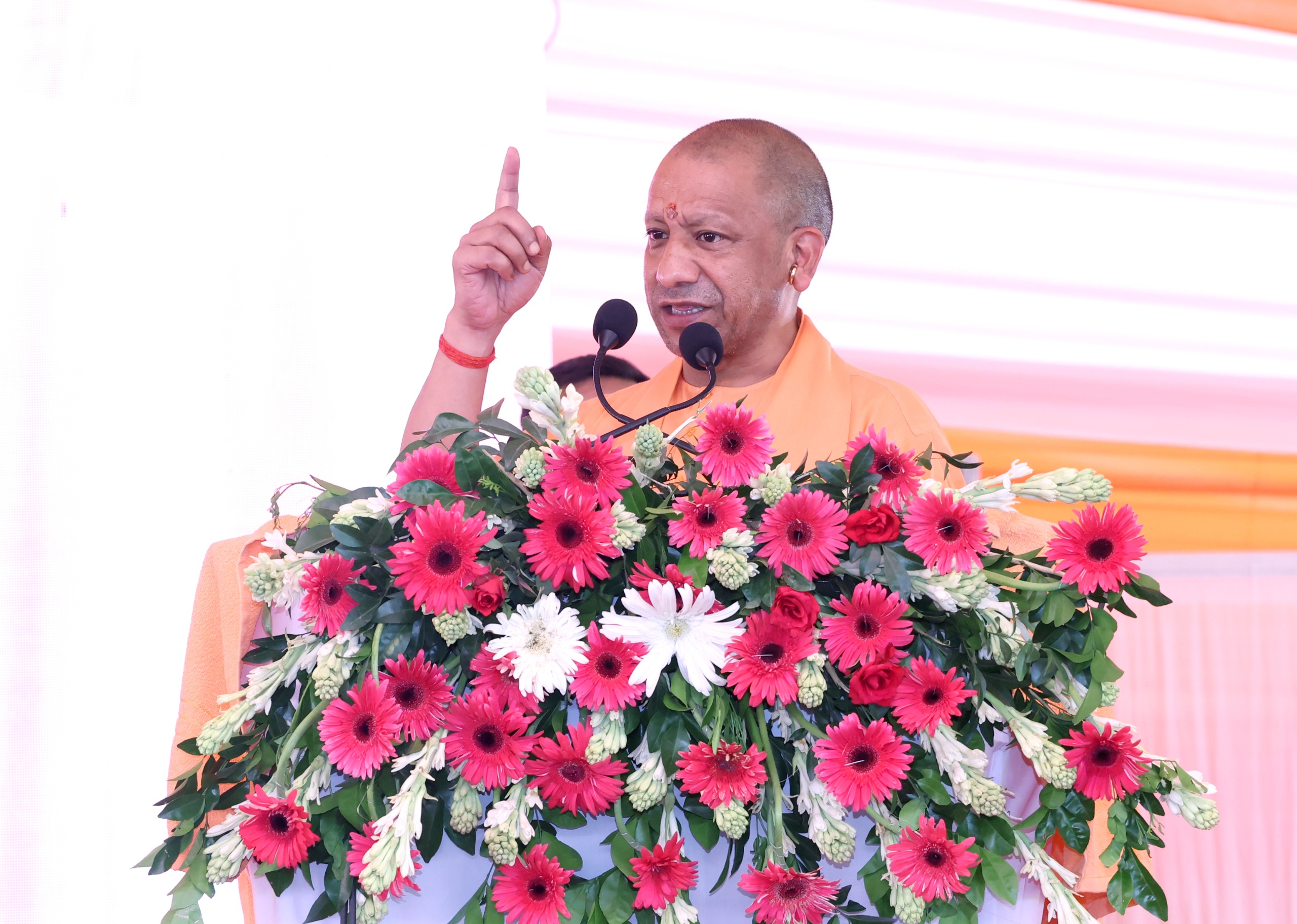 Latest News Image